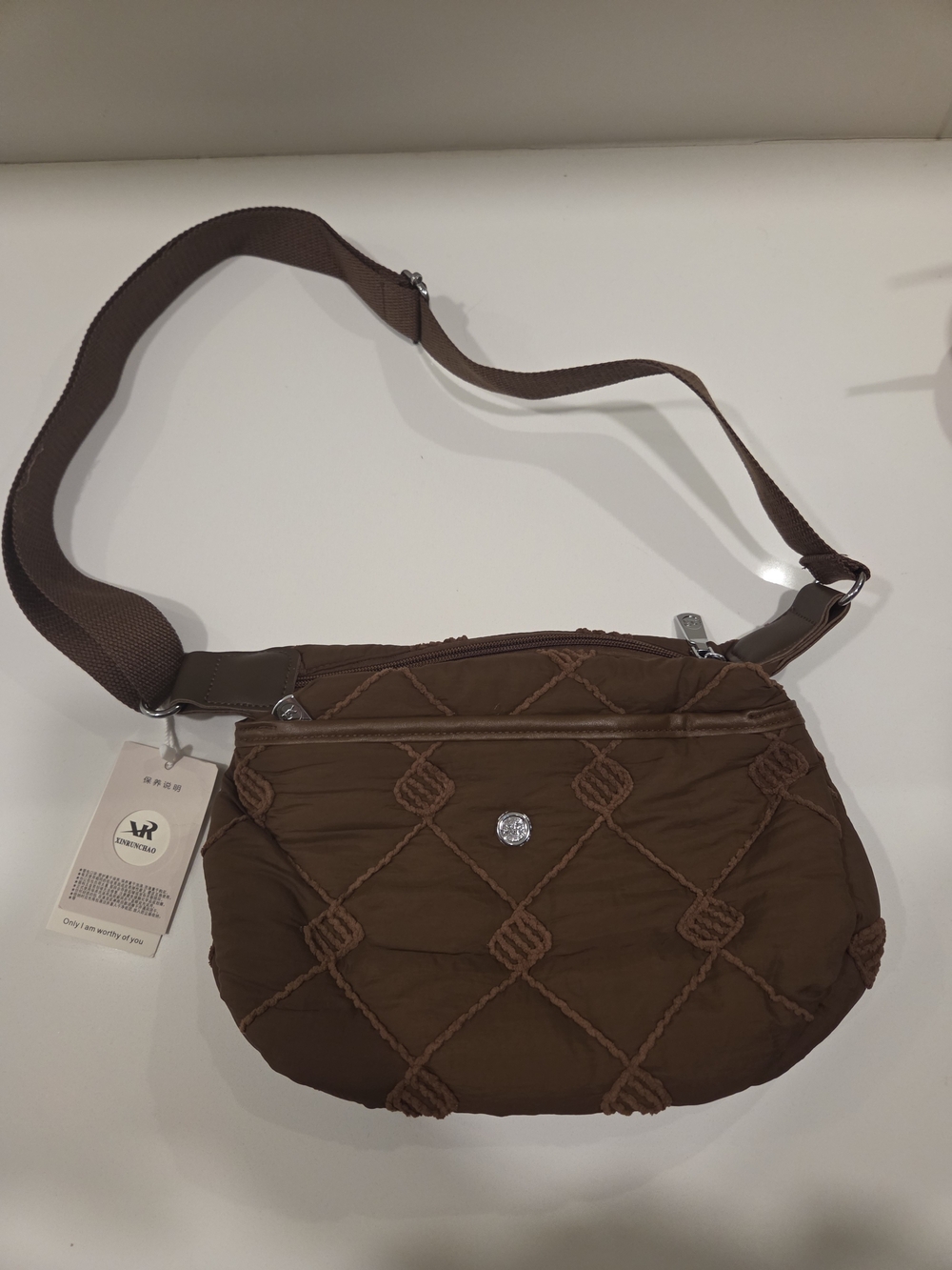Quilted Brown Crossbody Bag with Adjustable Strap